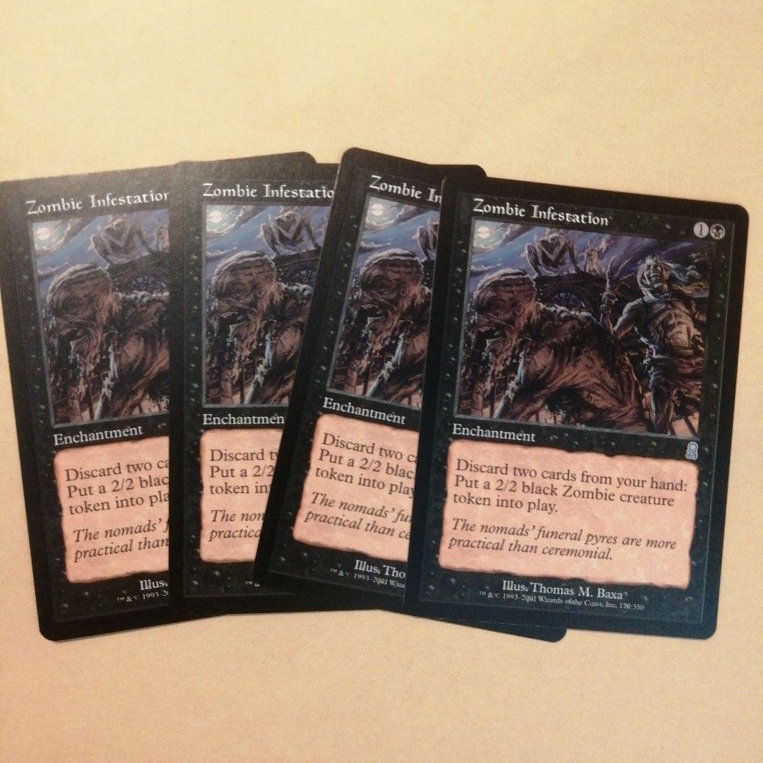 MTG 僵尸横行(ODY) 英文版4张套装 C