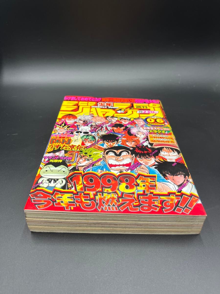 周刊少年Jump 1998年6号海贼王gaimon首次登场回连衣裙卡dass角色卡Shonen Jump