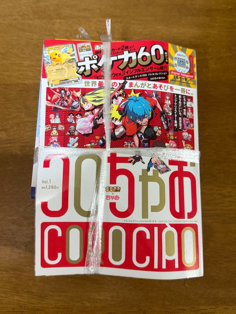 新品未开封】ColochaO vol.1 附赠宝可梦卡牌卡组