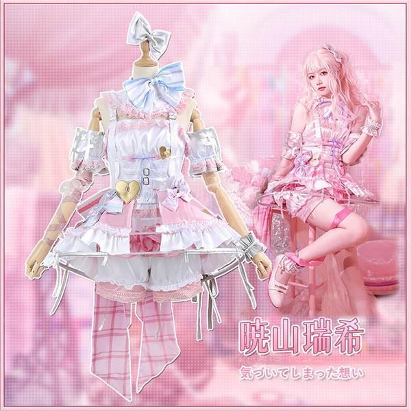 暁山瑞希 Amia 気づいてしまった想い 特訓後 ライブ衣装 コスプレ プロセカ プロジェクトセカイコスチューム 星4 ウィッグ追加可 変装