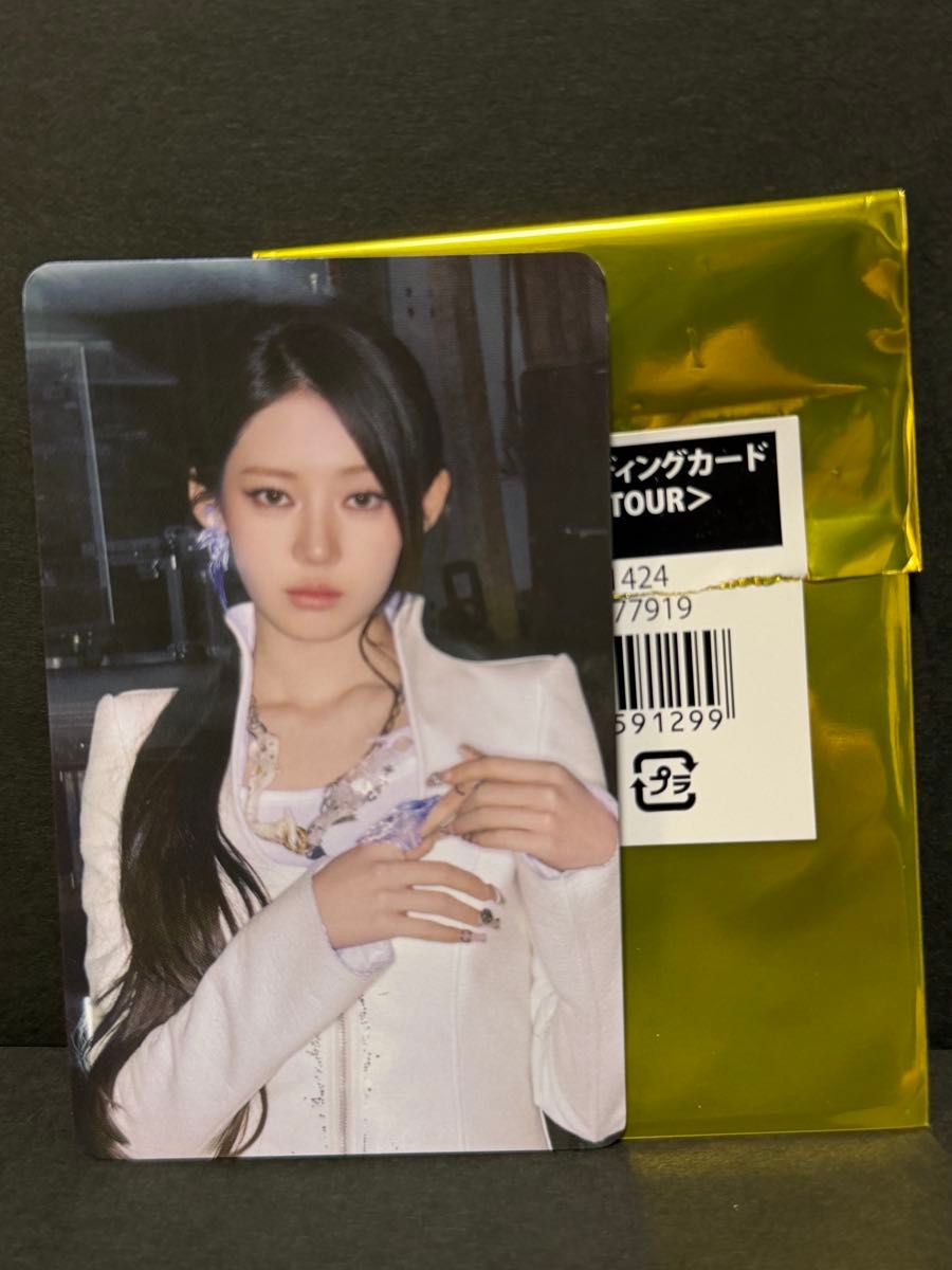 BABYMONSTER 罗拉收藏卡 CHOOM