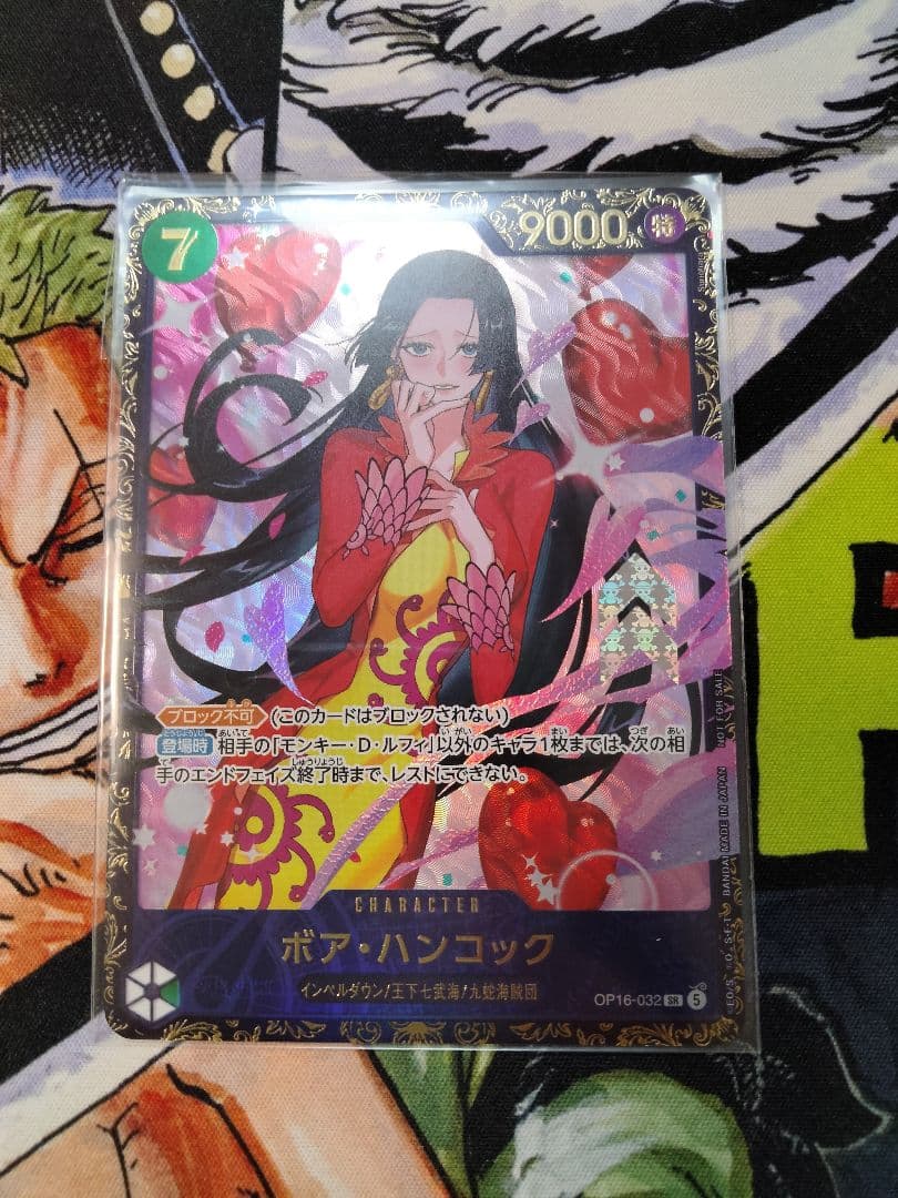 One Piece Card Boa Hancock Flash Victory Promo