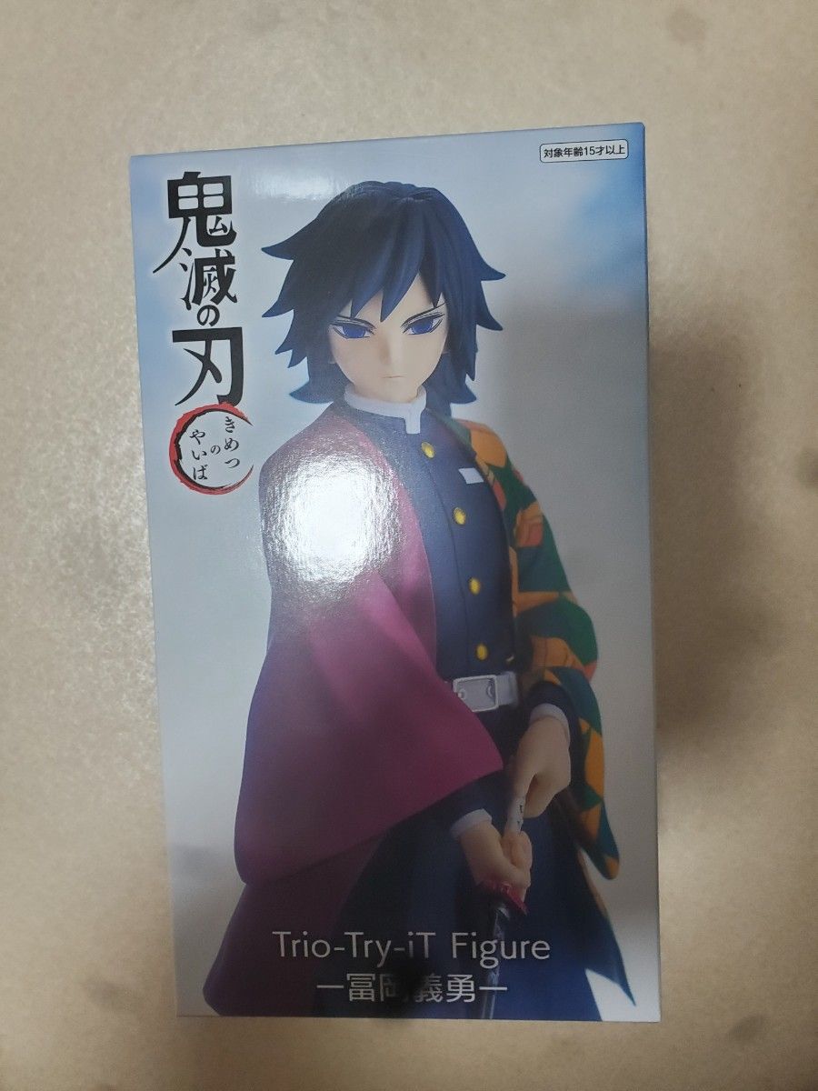 Demon Slayer: Kimetsu no Yaiba Trio-Try-iT Figure Giyu Tomioka Figure