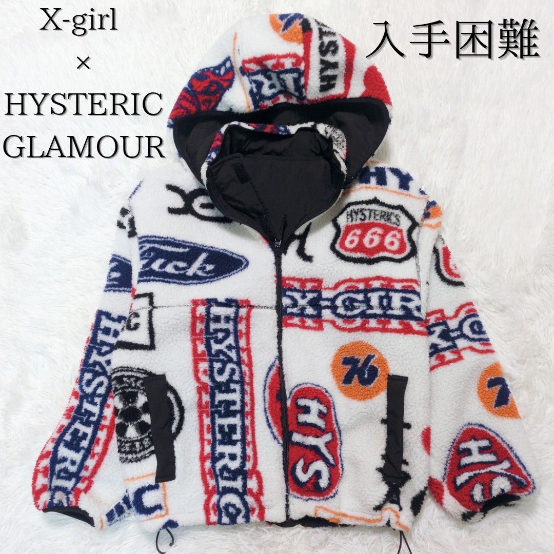 稀有★X-GIRL×HYSTERIC GLAMOUR 羽绒夹克 可 reversible X-Girl 与 Hysteric Glamour 联名款