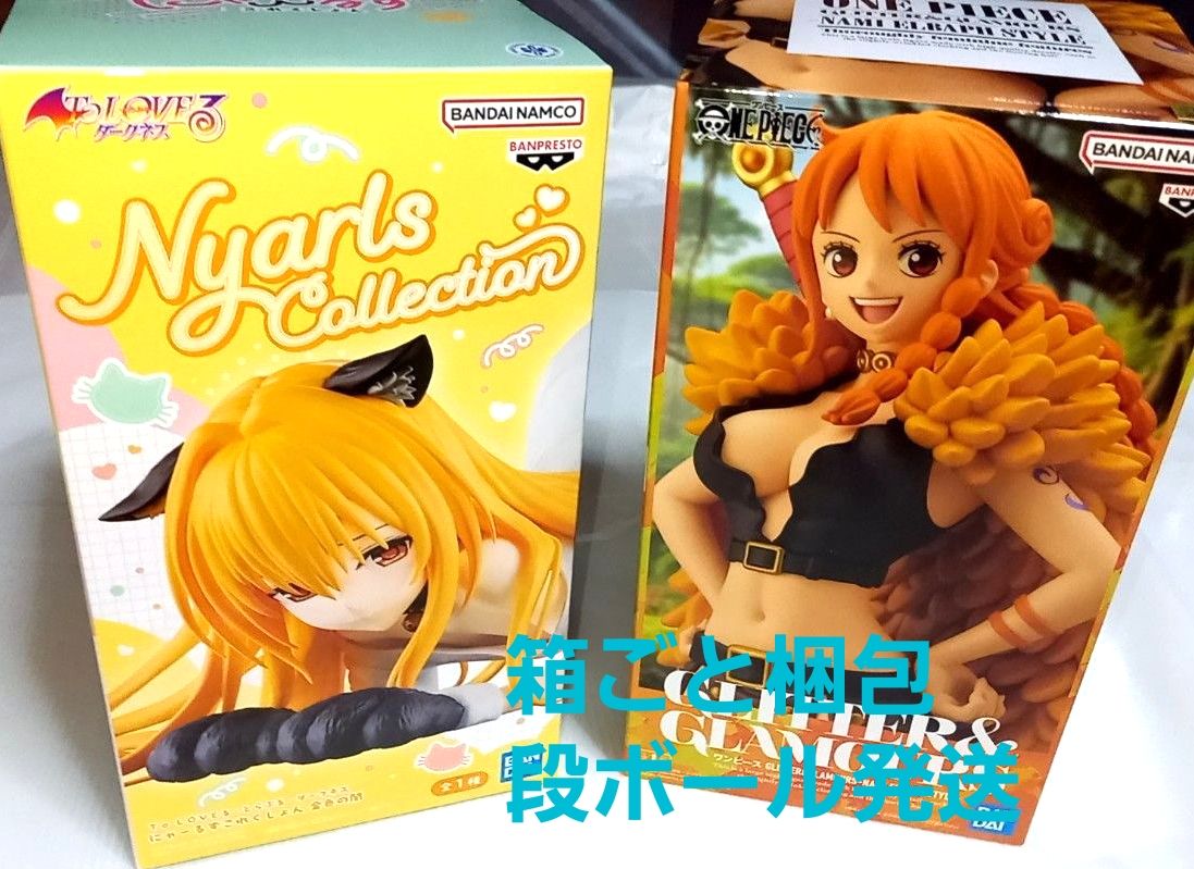 To LOVE的黑暗之谜这个金色的黑暗连衣裙nami GLITTER & GLAMOURS