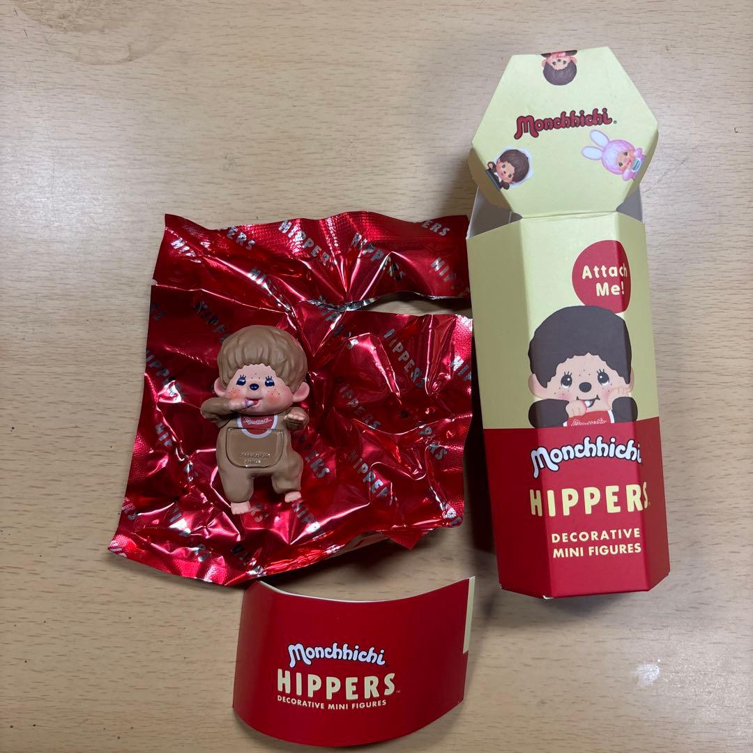 Monchhichi HIPPERS モンチッチ フィギュア シークレット