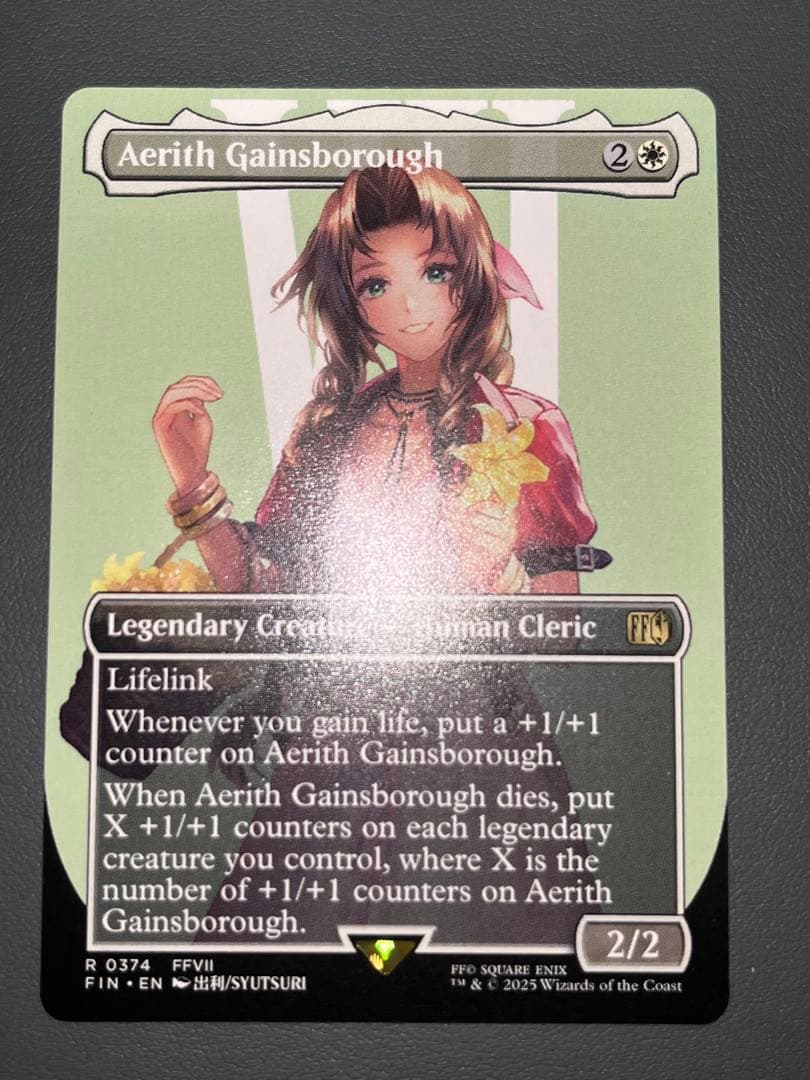 MTG Aerith Gainsborough