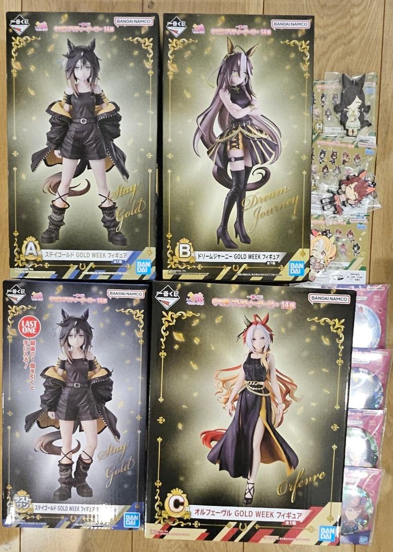 最抽签的马娘漂亮的德比14弹花样滑冰套装
