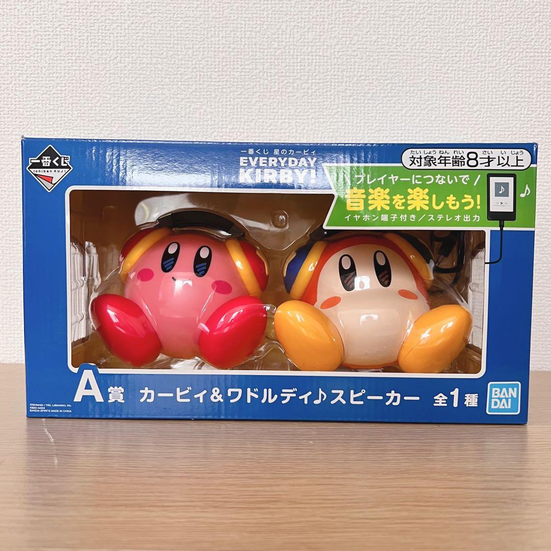 一番抽奖 星之卡比 A奖 卡比&瓦豆鲁迪♪扬声器