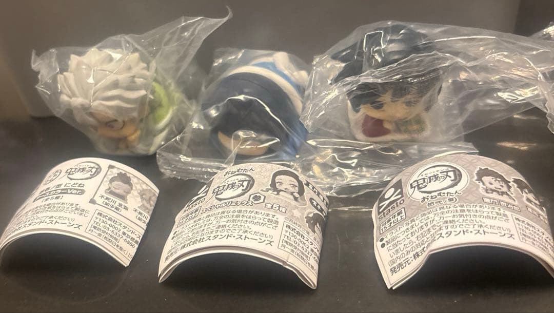 鬼灭之刃 手办 3种套装