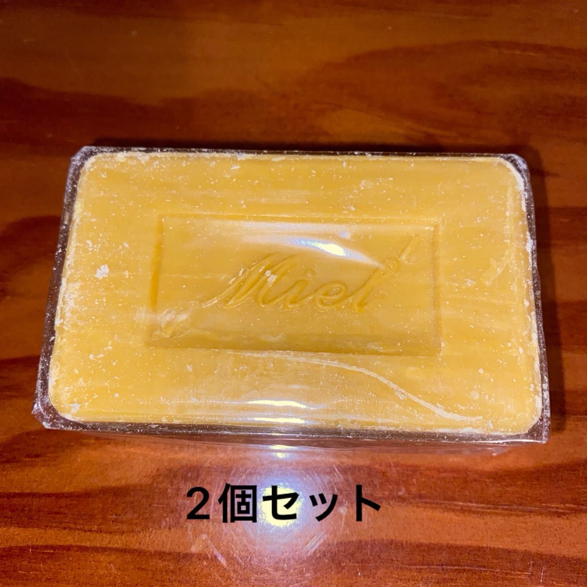 马赛皂 蜂蜜 Miel 固体香皂 2个装