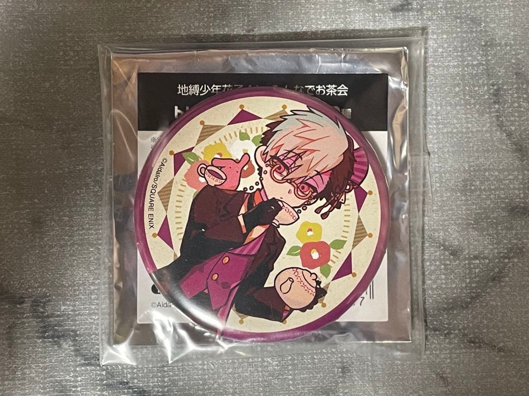 Jibaku Shounen Hanako-kun Anime Fair Can Badge Tsuchikago