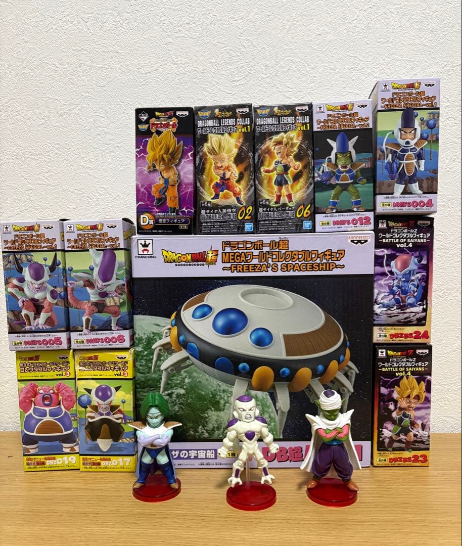 Warcoll Namek Arc 15-Piece Set