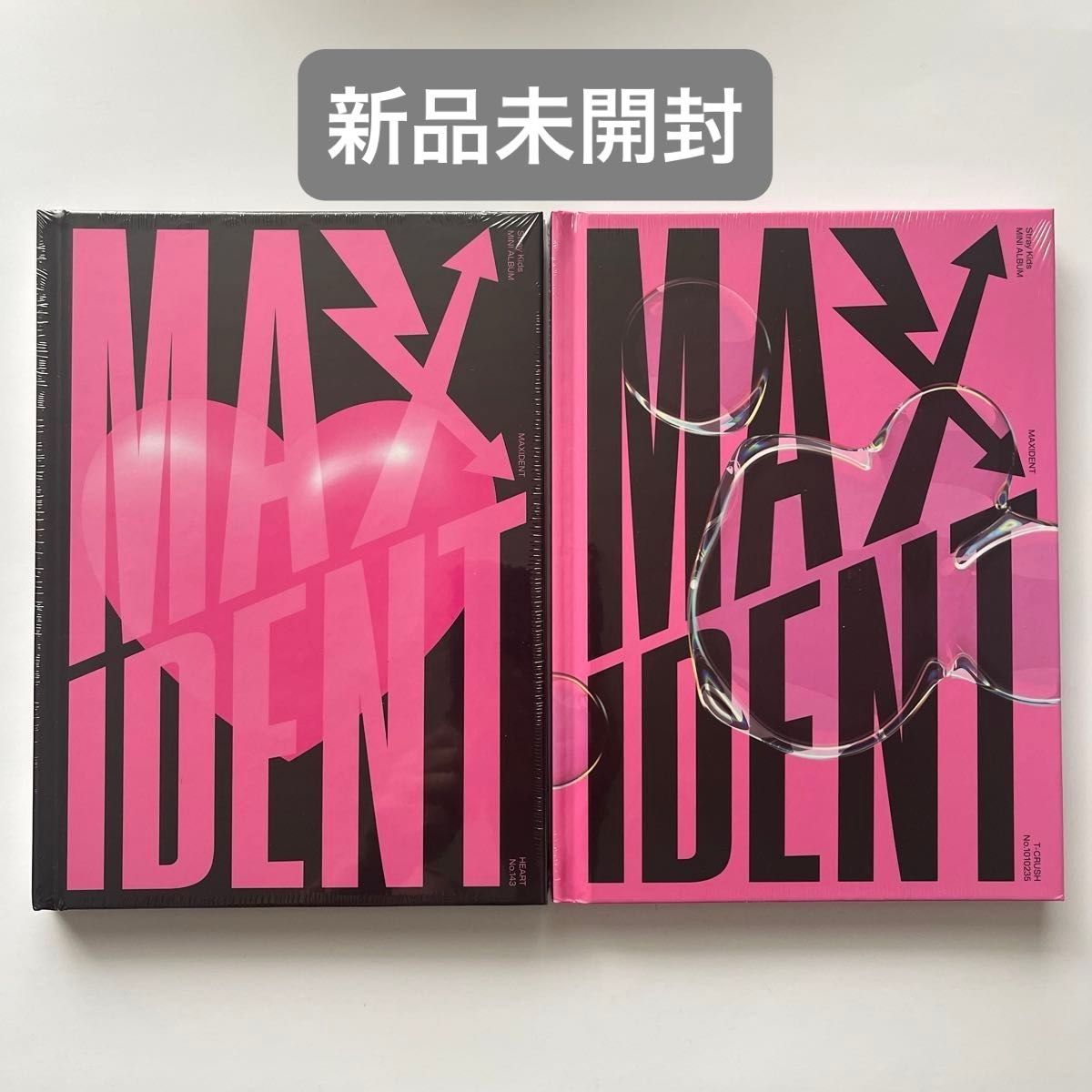 全新未拆封 Stray Kids Maxident 普通版 2张套装