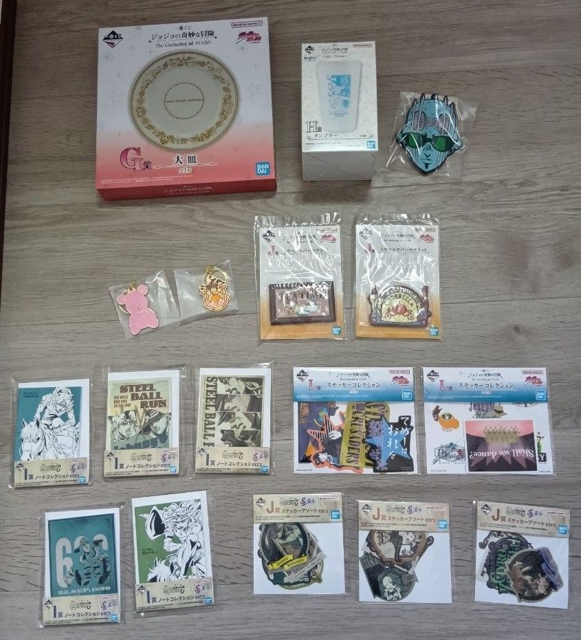 最抽签的jojo的奇妙冒险商品17件套装