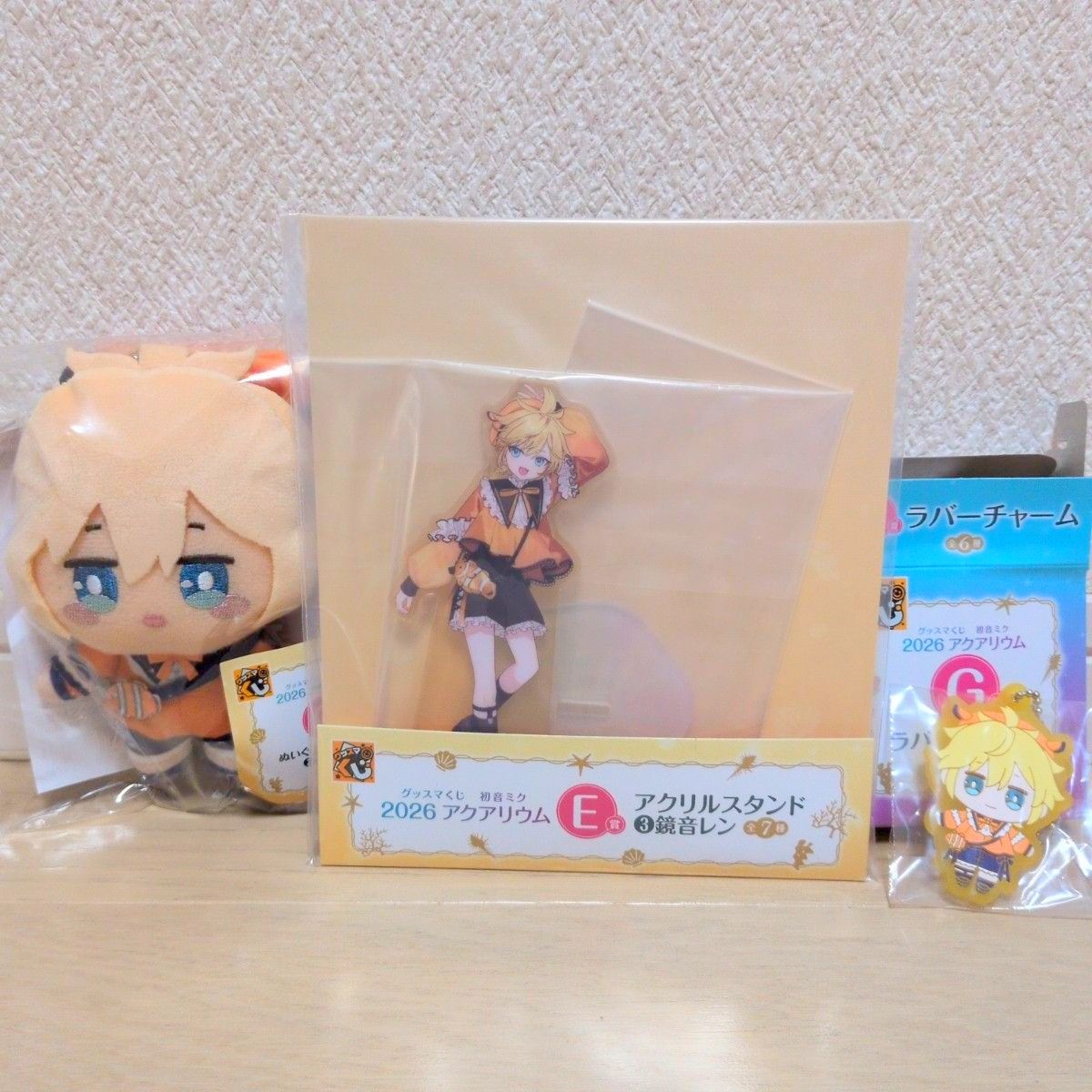 GSC抽选会 初音未来 2026 水族馆 毛绒钥匙扣 亚克力立牌 橡胶挂件 镜音连套装