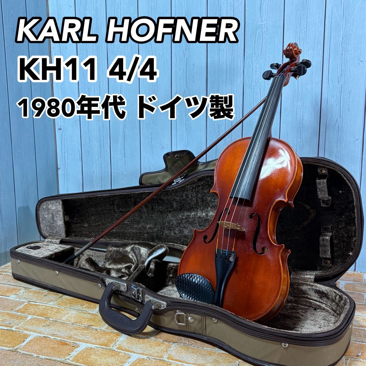 【美品】 KARL HOFNER 1980年代 4/4 カールヘフナー KH11