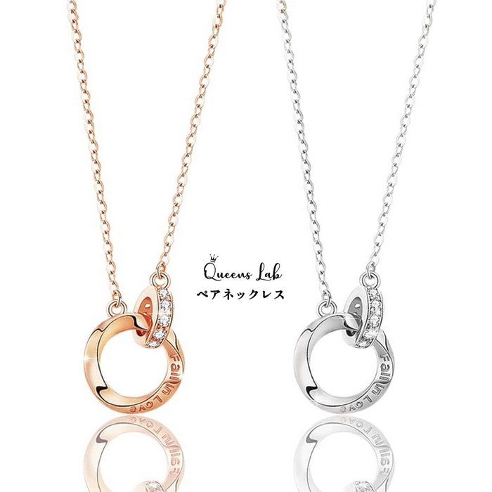 Pair Necklace Couple Pendant Metal Allergy Friendly Necklace