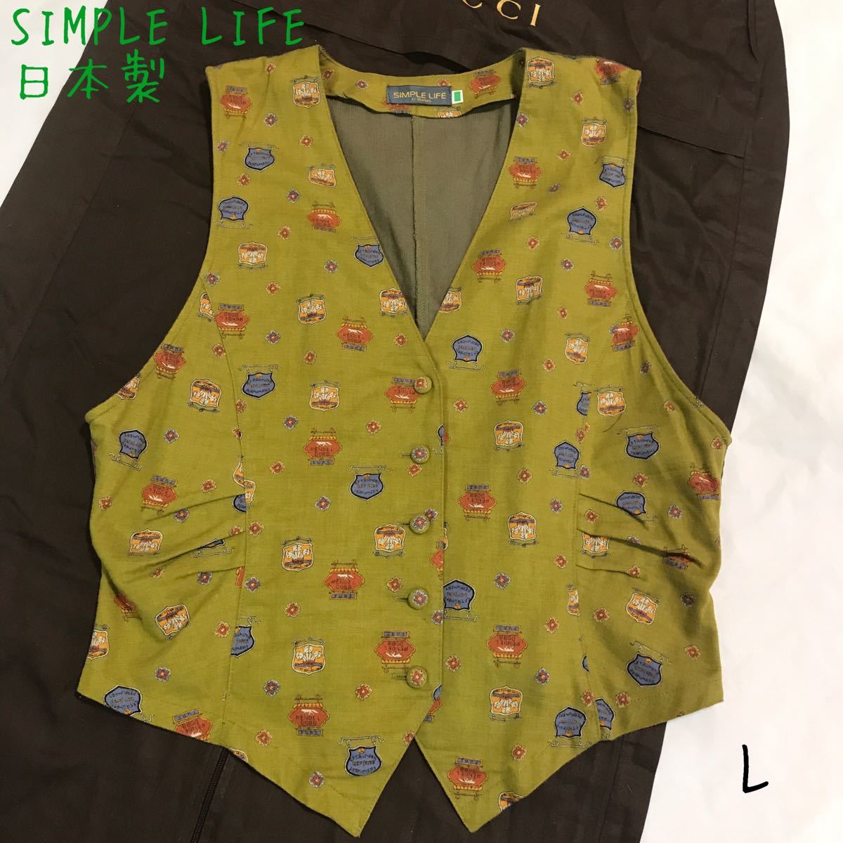 80s レナウン　SIMPLE LIFE シンプルライフ　レトロベスト　ポップな柄のかわいいベスト 総柄 秋冬　日本製　L 古着