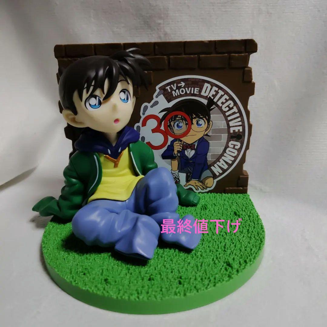 Detective Conan 30th Anniversary Figure