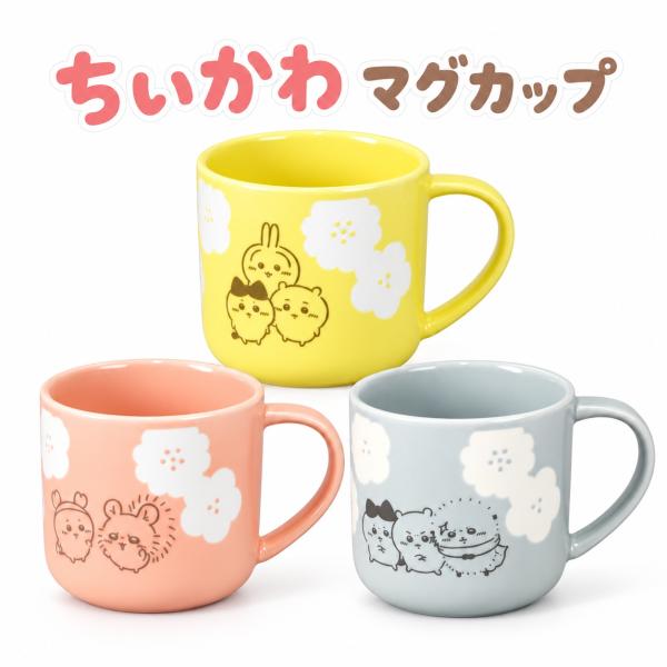 千早川 马克杯 快乐花朵 350毫升 马克杯 餐具 卡通兔子 斑纹 千早川周边 千早川杂货