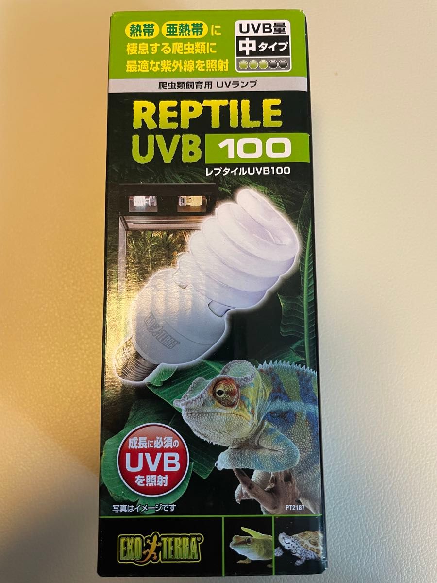 未使用品) EXO TERRA复制瓷砖UVB100 26W UVB光爬行类光紫外线灯E26