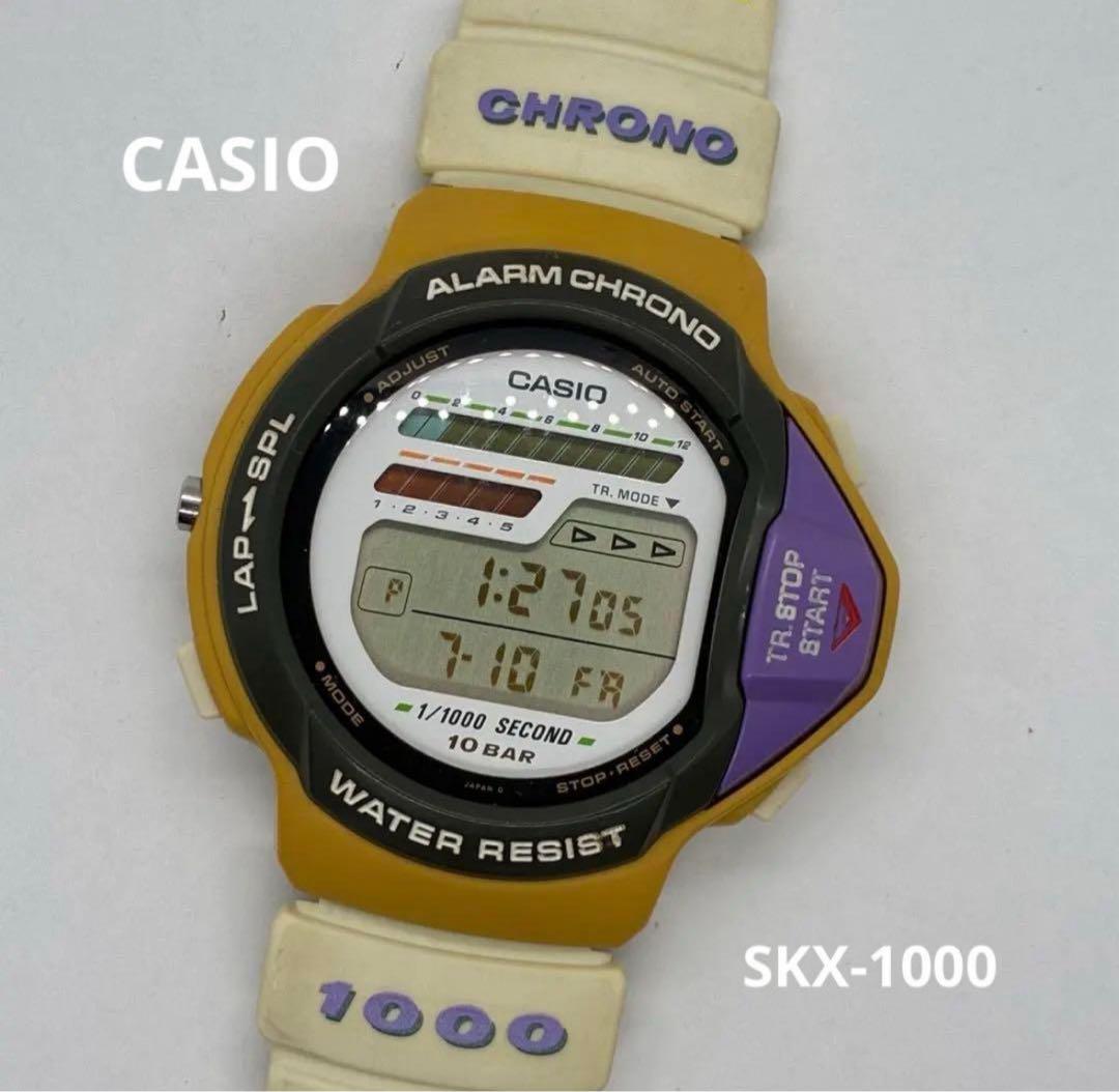 CASIO SKX-1000 Digital Wristwatch