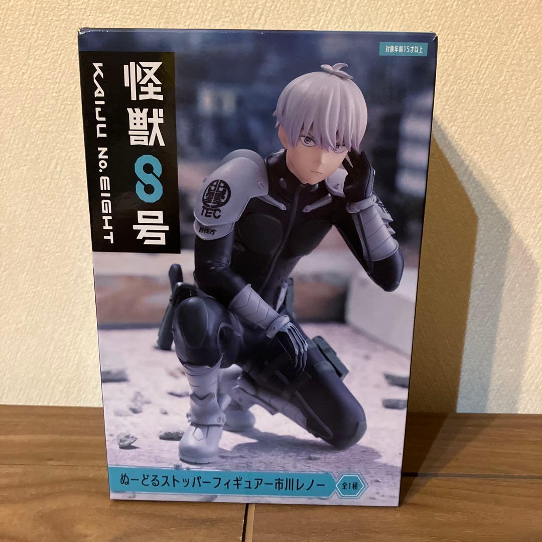 Kaiju No. 8 Reno Ichikawa Nendoroid Stopper Figure
