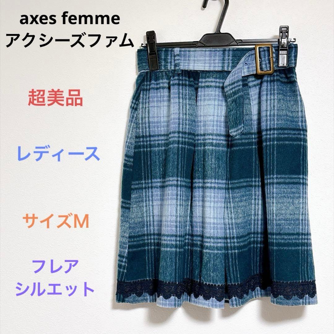近乎完美 axes femme 格纹 喇叭裙 M 腰带 蕾丝