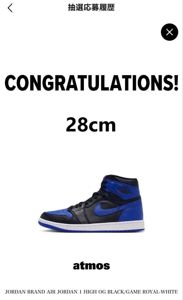 NIKE AIR JORDAN 1 HIGH OG ROYAL 耐克 Air Jordan 1 Royal 2026 28cm 全新