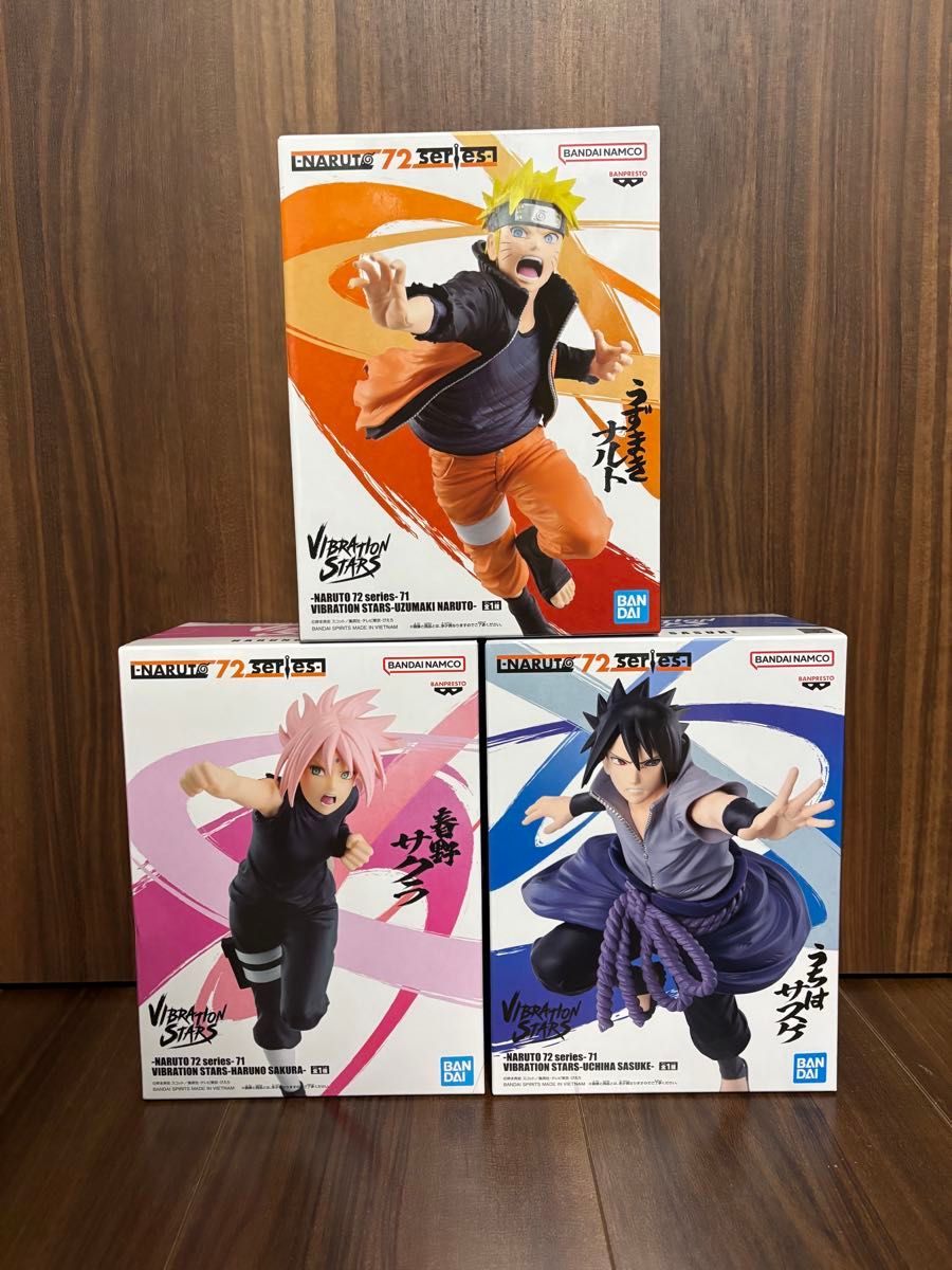 NARUTO VIBRATION STARS フィギュア 3種セット ナルト サスケ サクラ