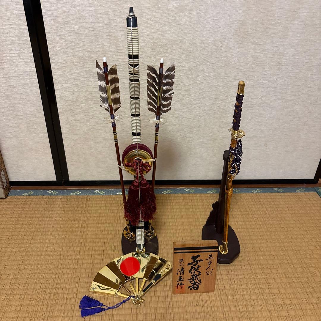 May Dolls Bow and Tachi Ornament by Kiyotama Sayama
