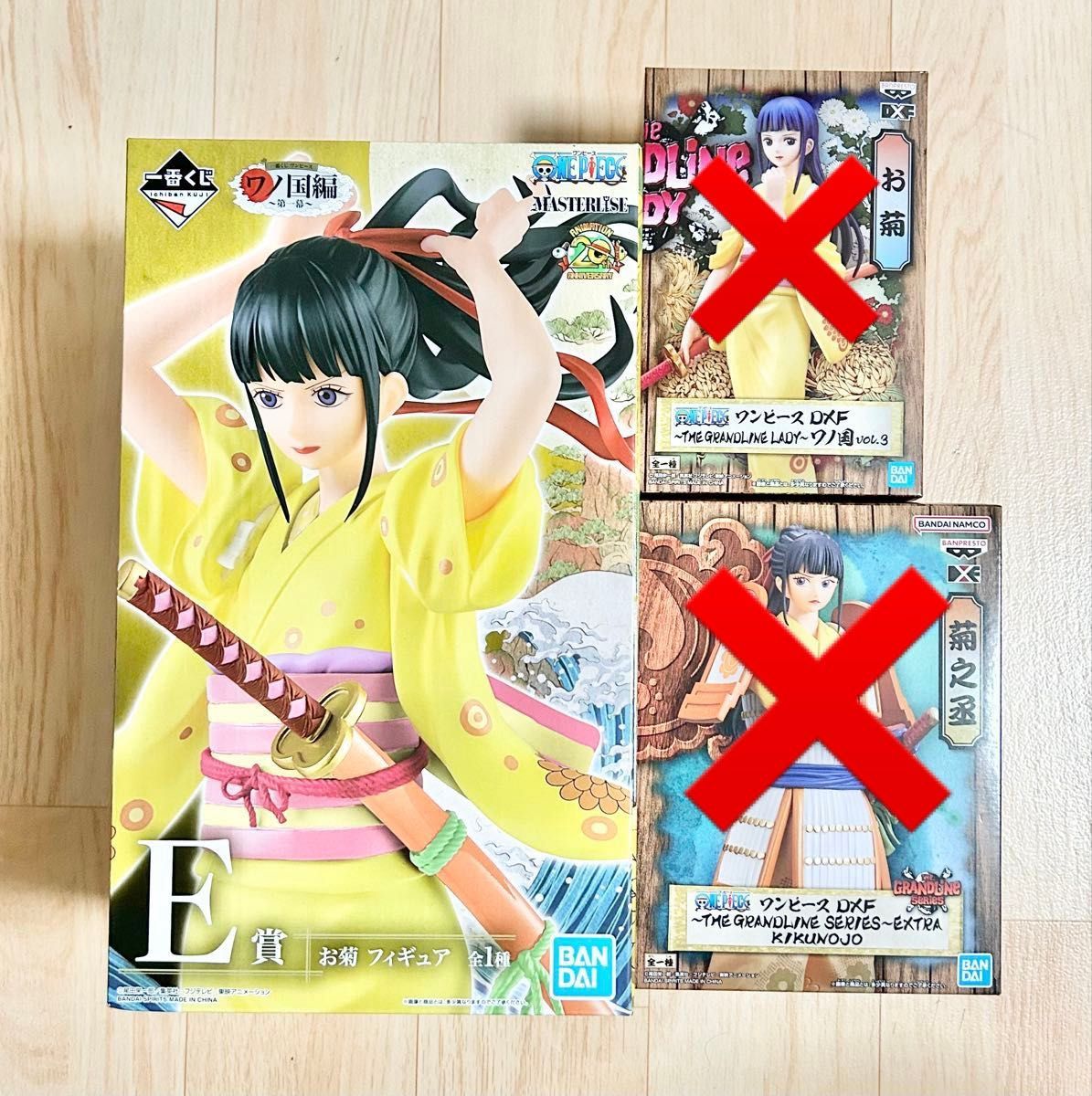 ワンピース 一番くじ お菊 ONE PIECE 1番くじ フィギュア