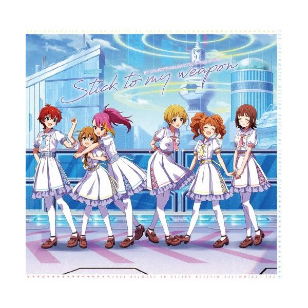 爱美THE IDOLM @ STER MILLION BATTLE OF THE @ TER EX04 Stick to my weapon 12cmCD Single