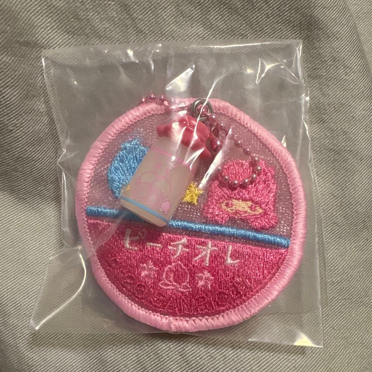 三丽鸥牛奶杯透明挂饰小双星桃色欧蕾KIKILALA