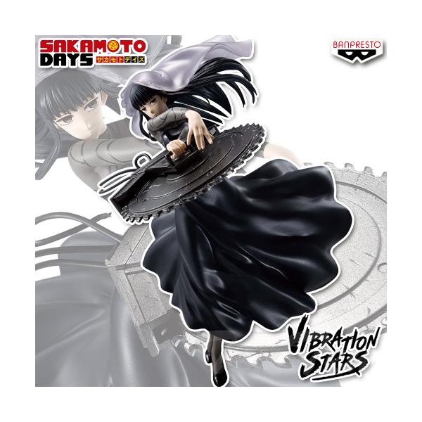 SAKAMOTO DAYS VIBRATION STARS大佛【新品未开封】大佛TV动画SAKAMOTO DAYS VIBRATION STARS