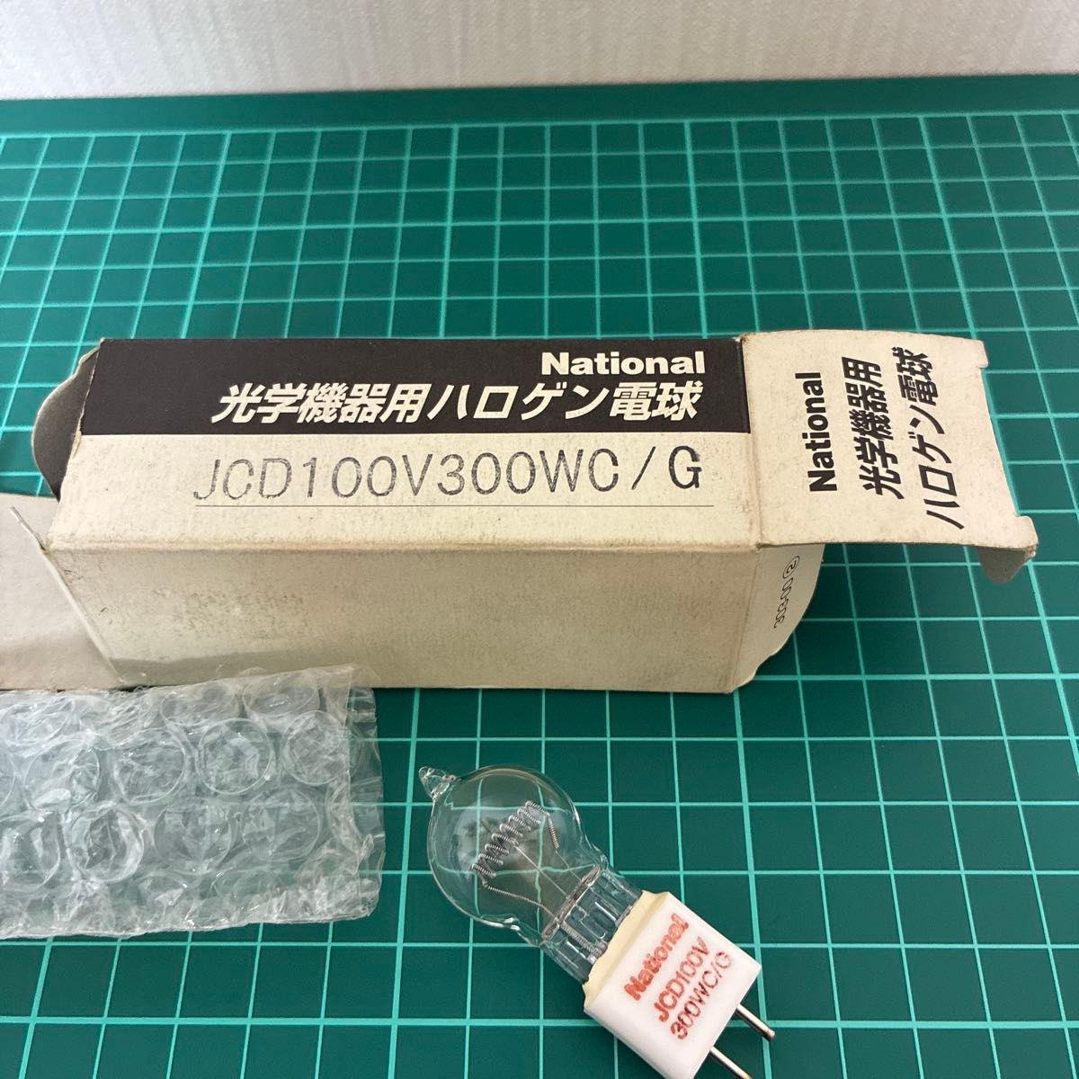 【全新・未使用】松下 光学仪器用卤素灯泡 JCD100V300WC/G 停产 稀有品