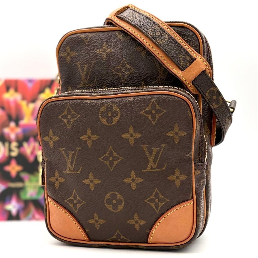 路易威登  monogram 亚马逊 斜挎包 棕色 斜跨 LOUIS VUITTON 斜挎包