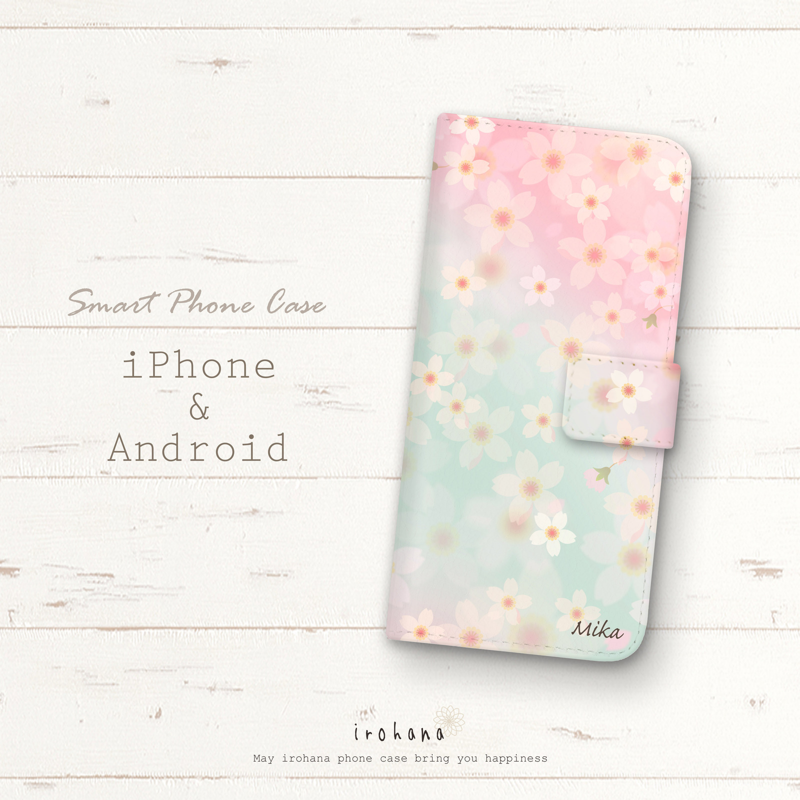 适用于iPhone/Android的账本式手机壳 樱花飞舞 天蓝色 可定制姓名