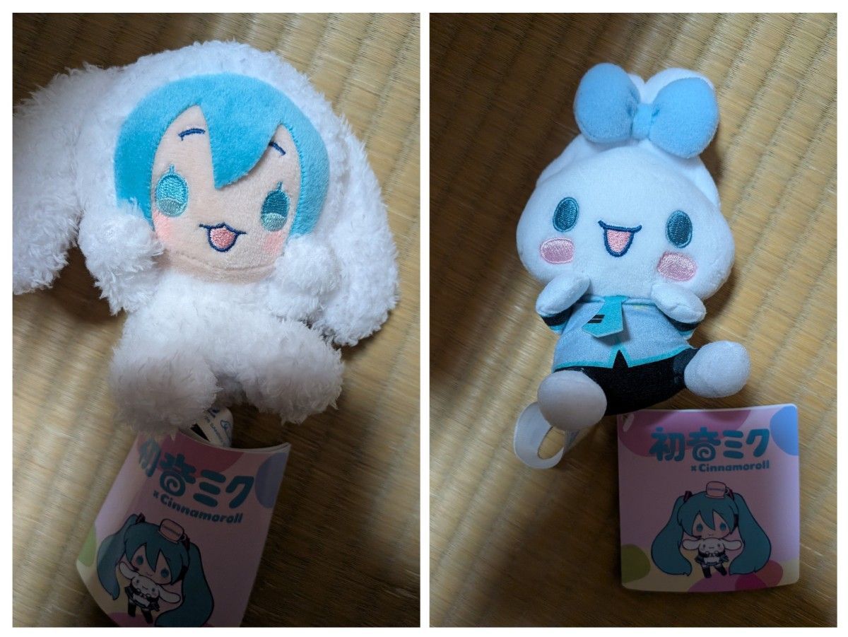 Hatsune Miku Cinnamoroll Plush Mascot, Set of 2, Wobbly and Bouncy