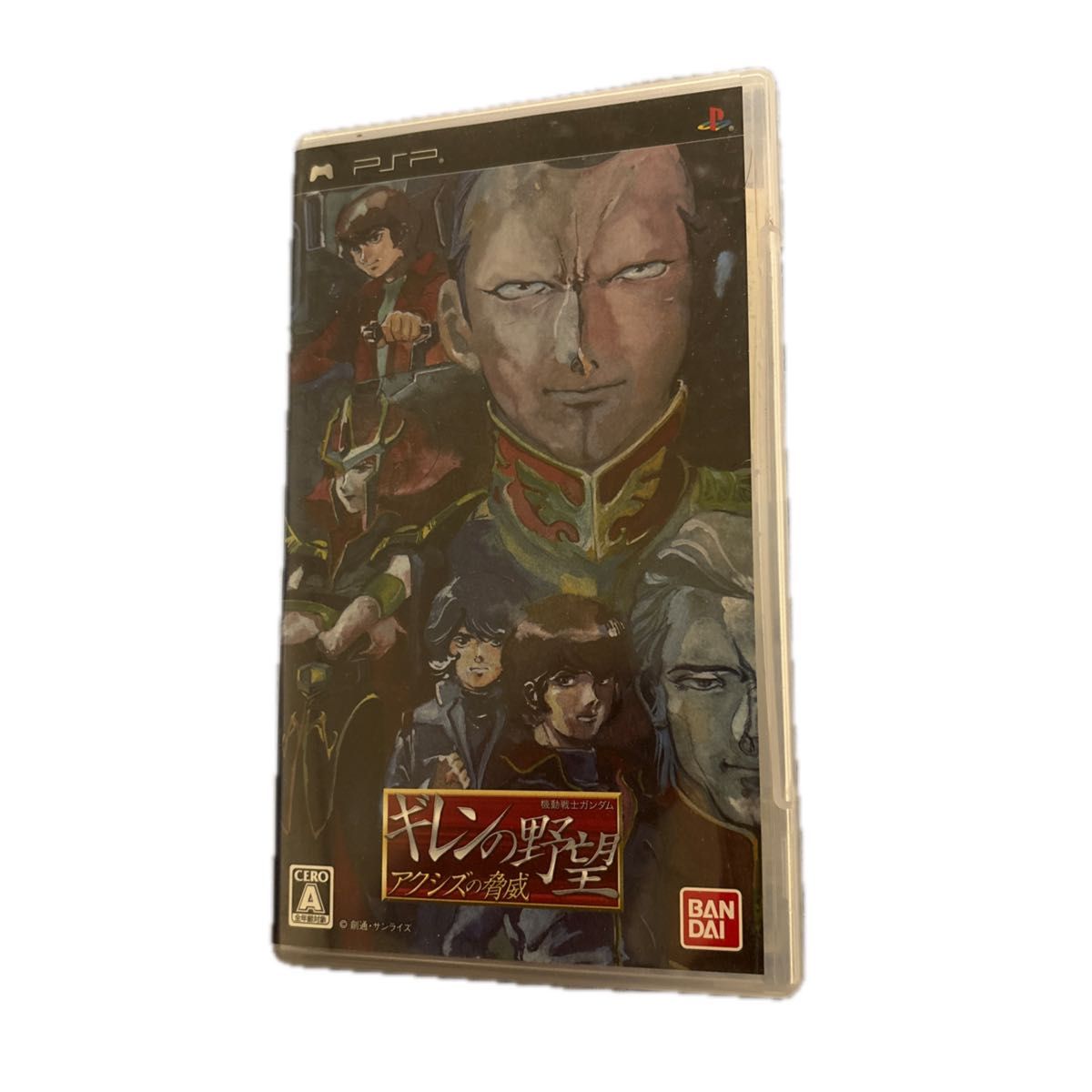 PSP Mobile Suit Gundam: Gihren's Greed - The Ambition of Zeon Bandai Namco
