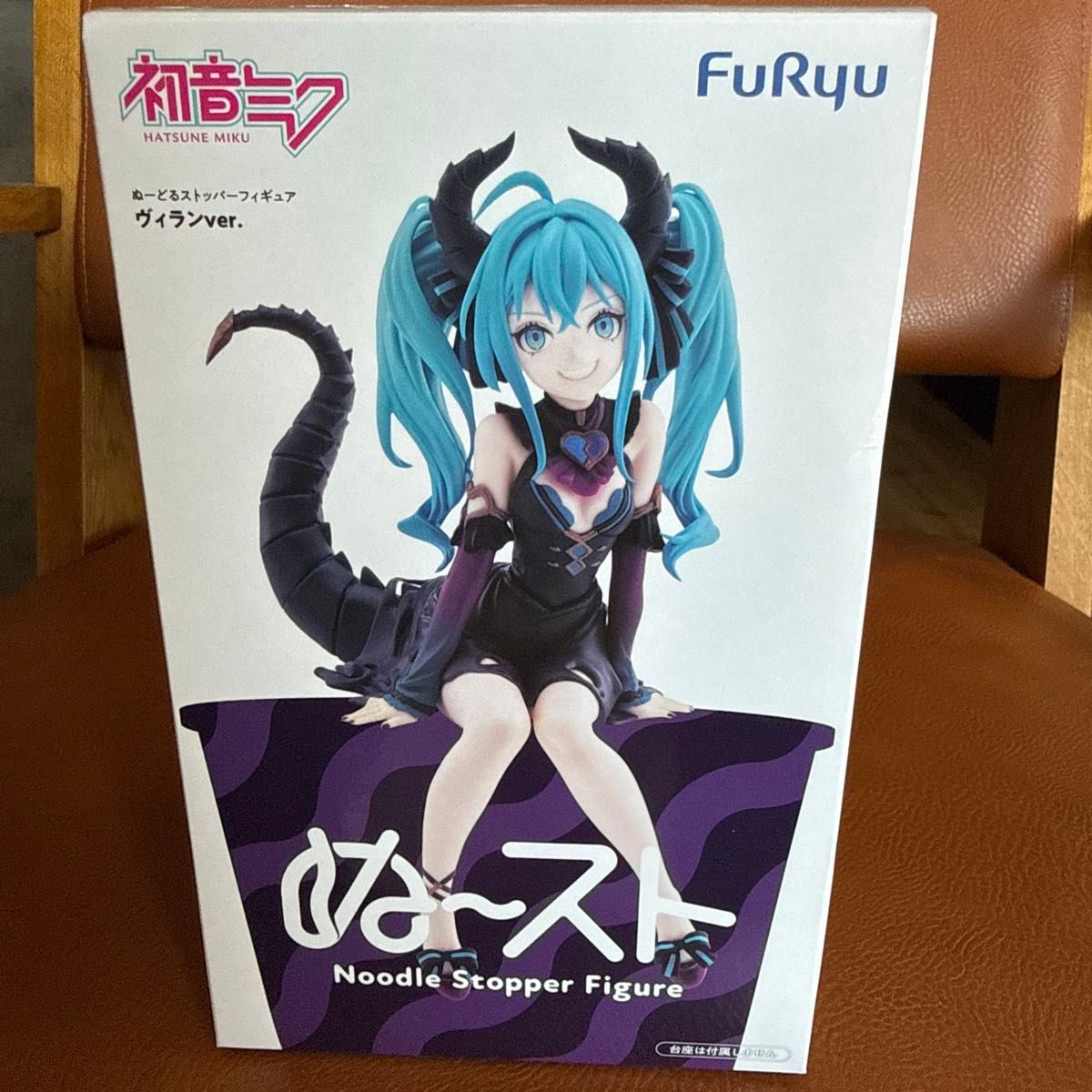初音未来Noodle Stopper手办恶役版芙莉ュー