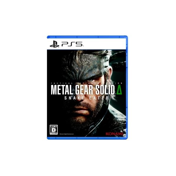 游戏软件(PlayStation 5)/ 金属装备:索利德Δ:蛇之食者 〔游戏〕