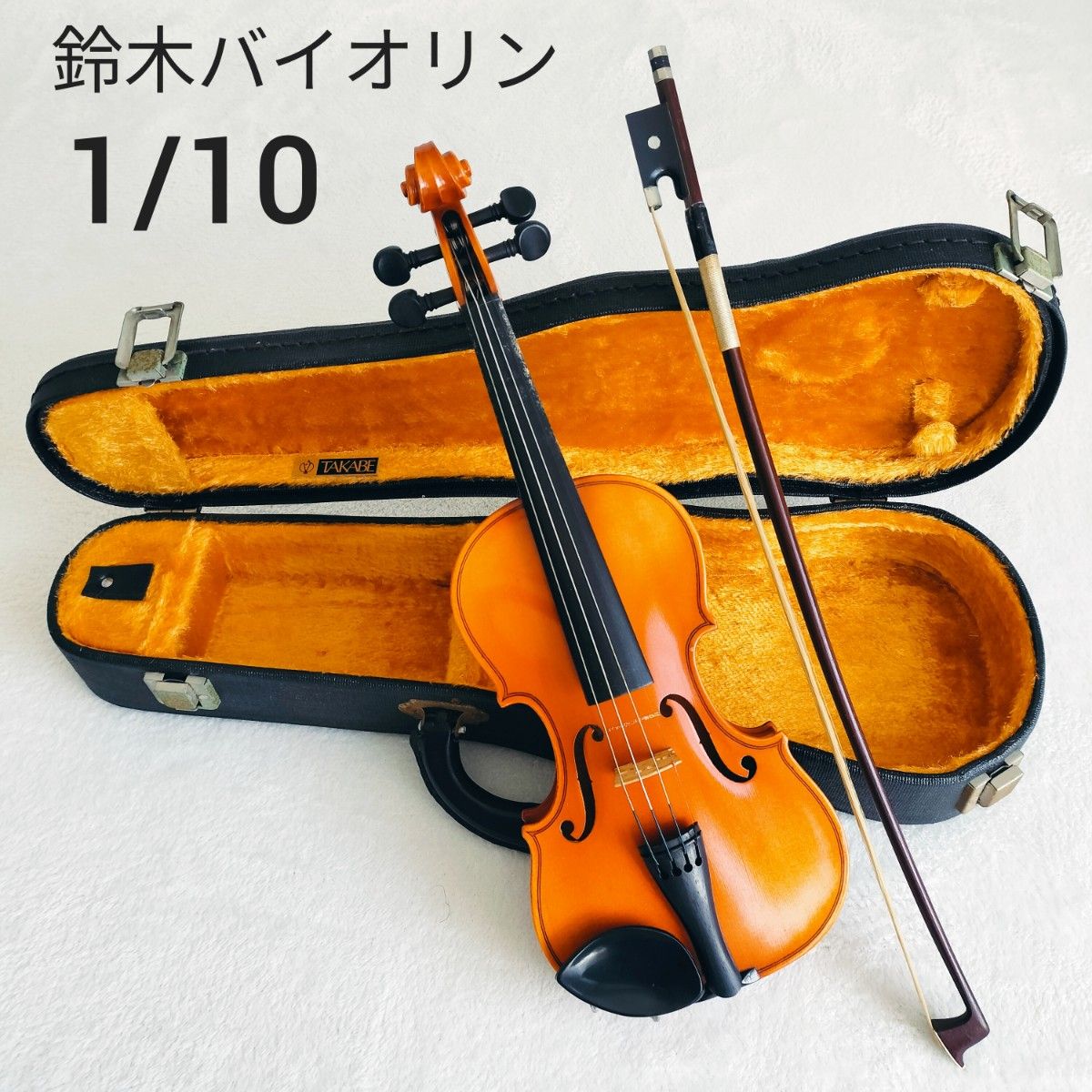 鈴木バイオリン No.300 1/10サイズ 弓・ハードケース付き SUZUKI