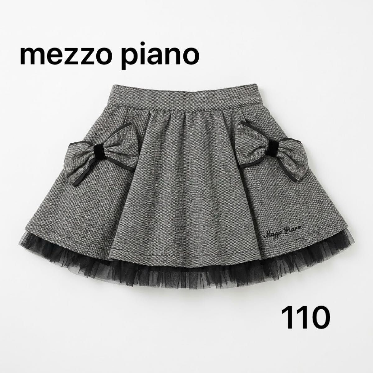美索钢琴110带状裙式人字形德国灰色mezzo piano