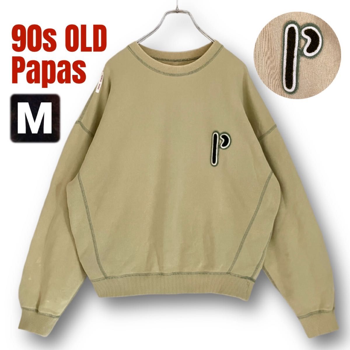 PAPAS/90年代 OLD Papas MANIERE DE HEMING★字母圆领卫衣/锁边缝线★男士M码