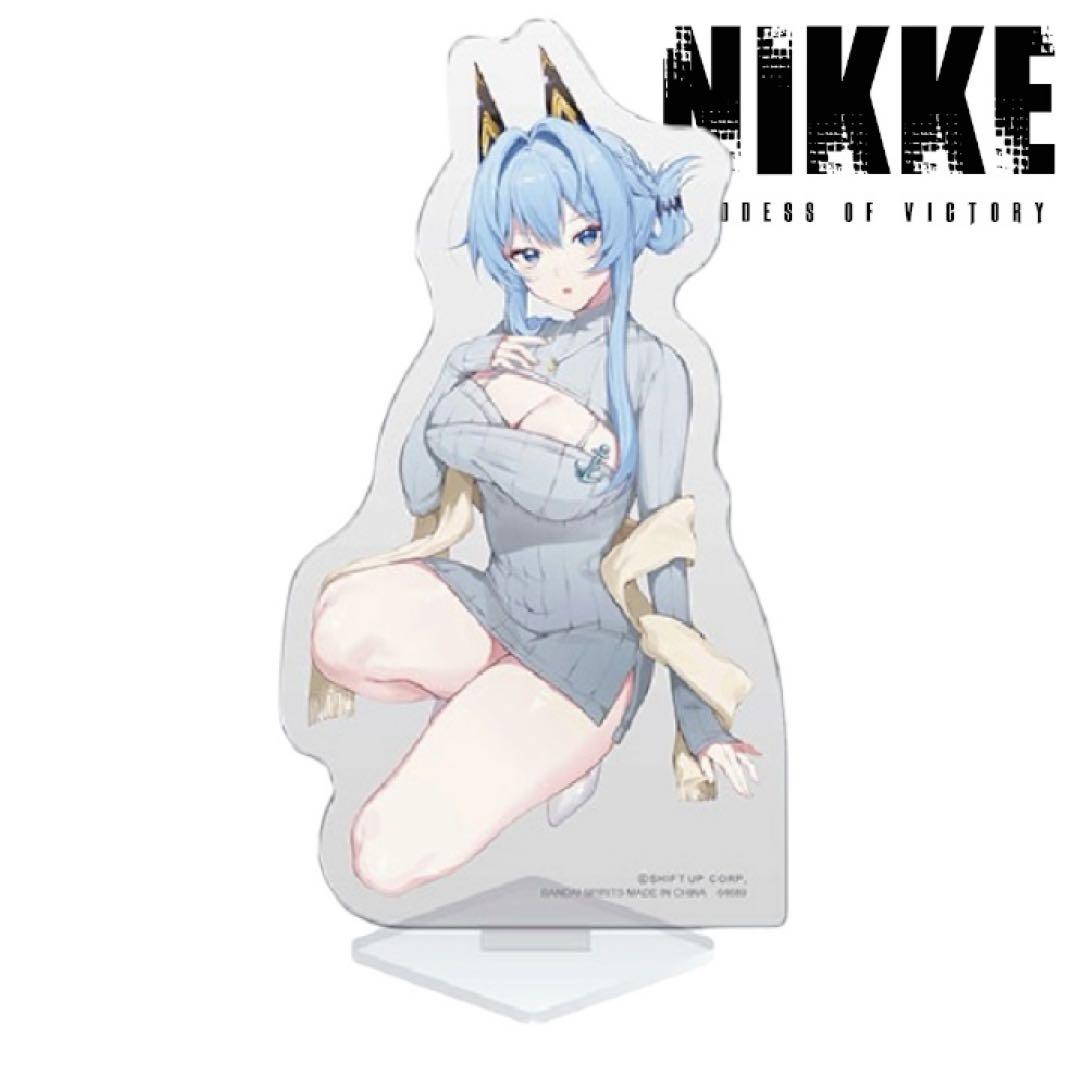 Goddess of Victory: NIKKE Acrylic Stand Helm