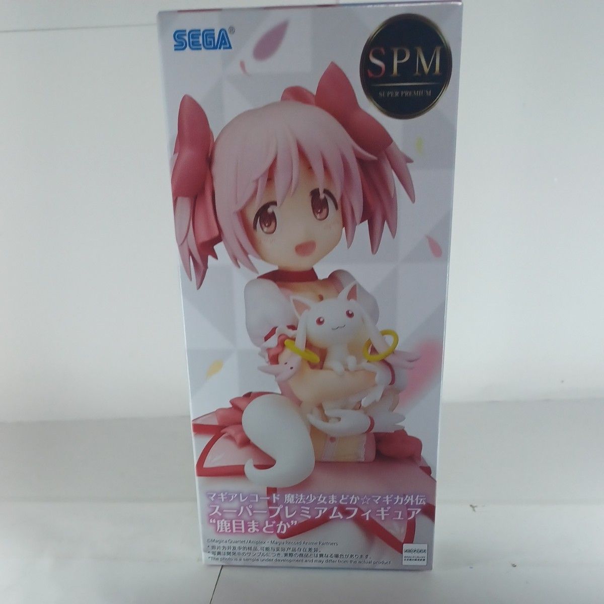 マギアレコード 魔法少女まどか☆マギカ外伝 スーパープレミアムフィギュア “鹿目まどか”