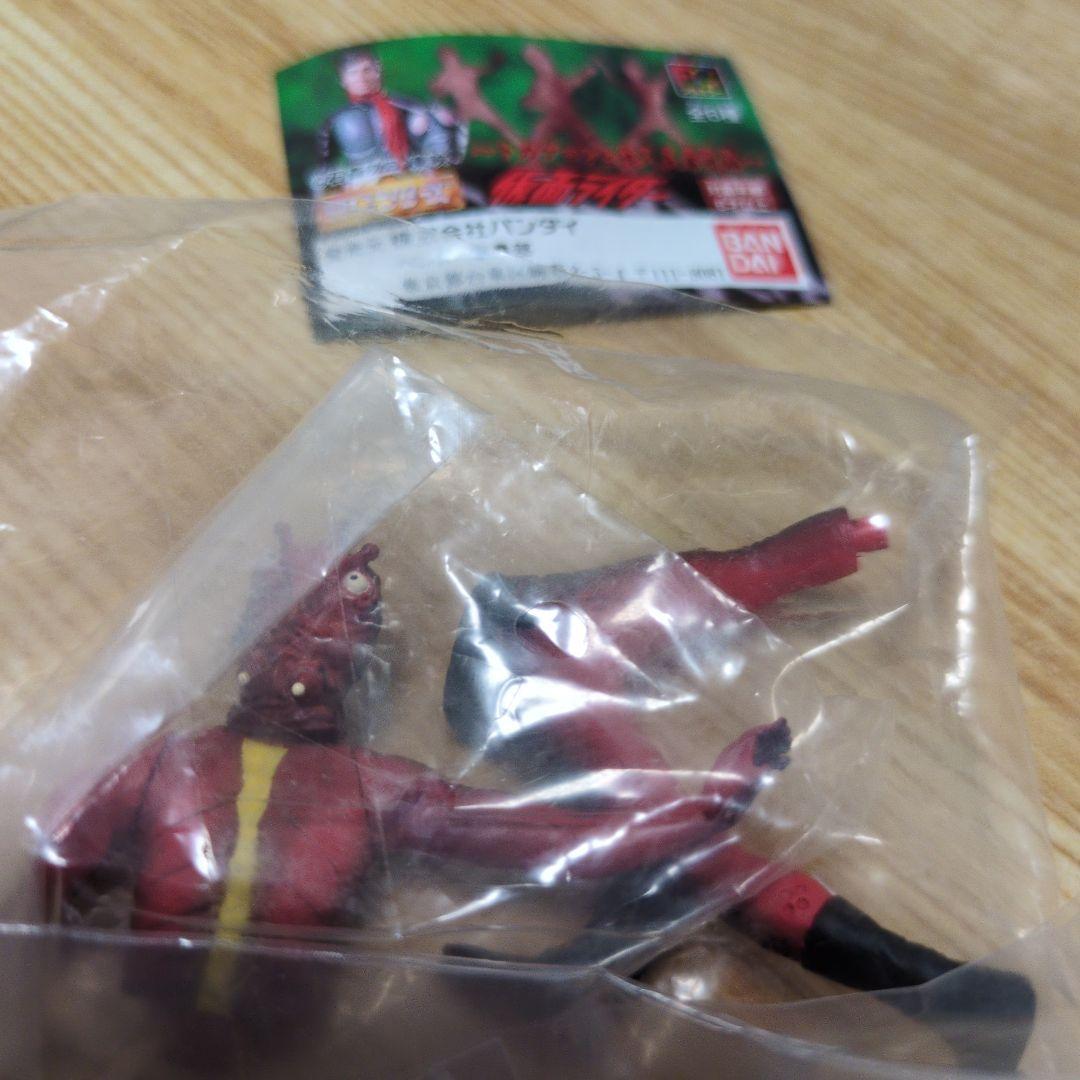 Kamen Rider Mini Figure Bandai