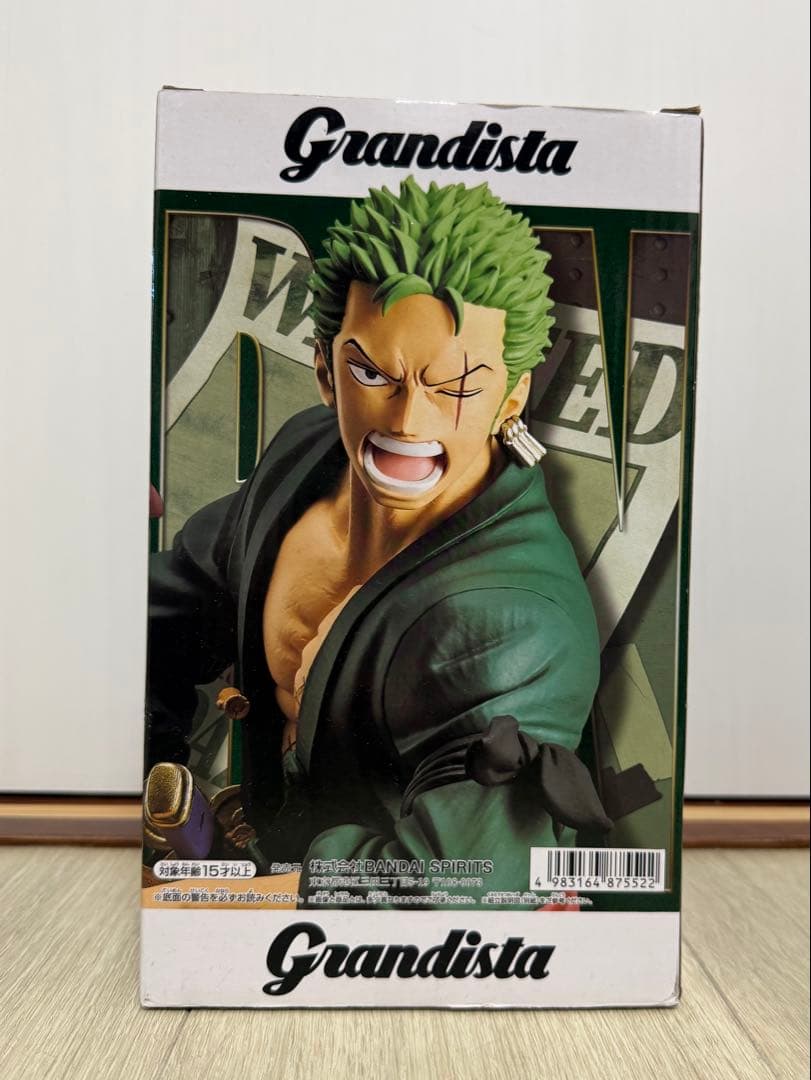 Grandista One Piece Zoro Figure